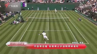 广州恒大客场不敌天津泰达,遭遇连败是真的吗 广州恒大客场不敌天津泰达,遭遇连败是真的吗